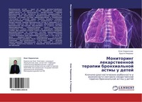 Oleg Kirilochew (U. A.) | Monitoring Lekarstwennoj Terapii Bronhial'noj Astmy...