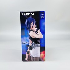 Authentic Chainsaw Man The Movie Reze Arc Bicute Bunnies Figure Furyu  Ny Seller