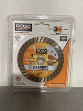 RIDGID 4 in. Turbo Diamond Blade