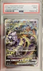 Pokémon TCG Crown Zenith Mewtwo VSTAR Holo Rare Card GG44/GG70 PSA 9
