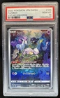 2022 Pokemon SWSH VSTAR Universe JP Mew Art Rare #183/172 PSA 10 GEM MINT