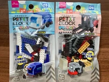 Daiso Petit Block Set: garbage truck and forklift　made in Japan