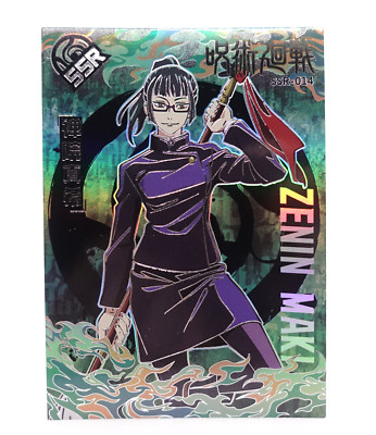 Maki Zenin Jujutsu Kaisen SSR-014 Holo Foil Anime Trading Card