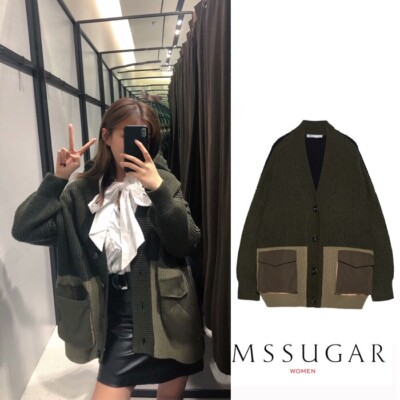 zara knit cardigan with patch pockets