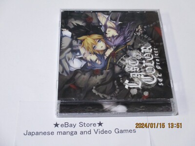 LAST COLOR SCL Project natsuP feat VanaN'Ice Limited CD Japan