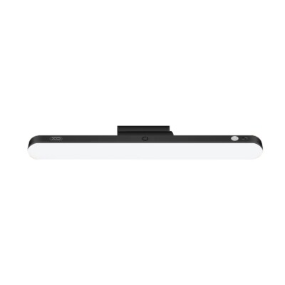 XO YH08B Magnet-Touch-LED-Lampe – 2,5W, 1200mAh Akku, Mit Fernbedienung, Schwarz
