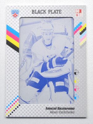 ごう　KAMIYA カミヤ 'CALLING' Printed 2013-14 Sereal KHL Printing Plate #TRK-K05 Alexei Vasilchenko 1/1