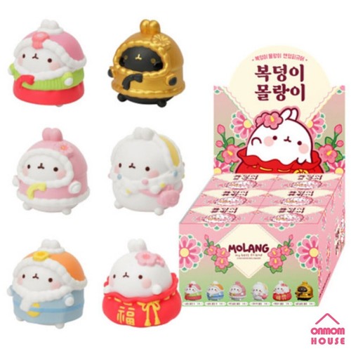 Blessing Molang Figure 6ea Set Korean Toy - Picture 2 of 4
