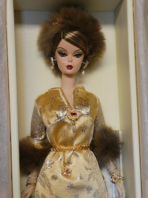 2008 MAGNIFICENT JE NE SAIS QUOI SILKSTONE ROBERT BEST EXCLUSIVE 9,100 MINT NRFB