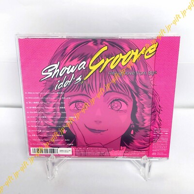 Night Tempo Night Tempo presents The Showa Idol Groove Japan Music