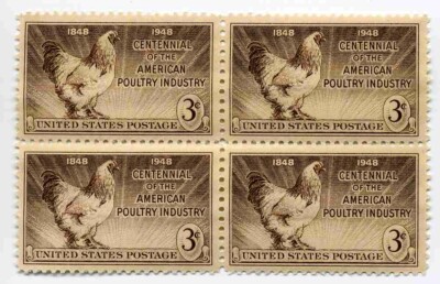 Brahma Chicken Rooster 75 Year Old Mint Vintage Stamp Block from 1948