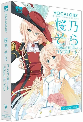 AHS VOCALOID Sakurano Sora Complete Natural Cool