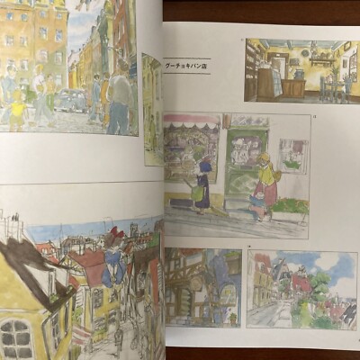Studio Ghibli Architecture Art Book Animation Exhibition