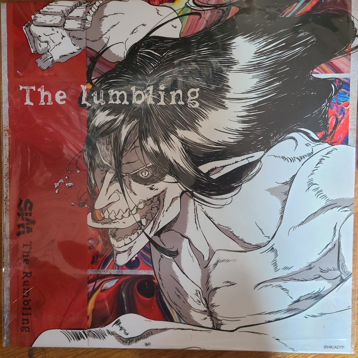SiM The Rumbling Limited Analog Vinyl LP 12