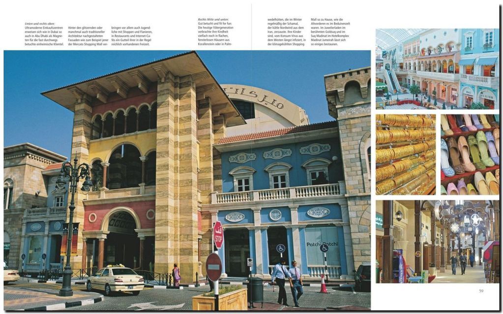 Thumbnail - Oman Und Die Vereinigten Arabischen Emirate - Walter M. Weis ...