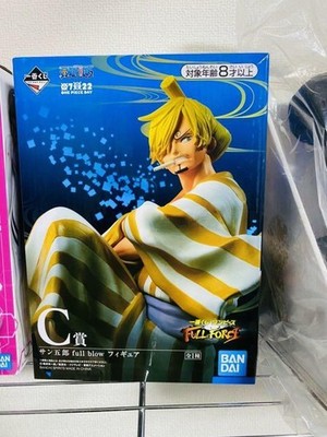 ONE PIECE Ichiban Kuji FULL FORCE C Prize Sanji Sangoro Full Blow Figur