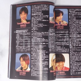 HYPER SATURN Jan 1997 Enemy Zero dev interview magazine used with wear