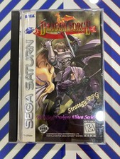 Dragon Force Sega Saturn 1996 CIB NTSC TESTED WORKING Original RPG Rare