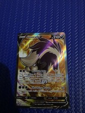skuntank v pokemon card value Skuntank V Alternate Art - 181/195 - Silver Tempest main image 0
