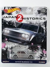 Hot Wheels Premium Datsun Bluebird 510 Silver Japan Historics 2 15 Hot Wheels Premium Datsun Bluebird 510 Silver Japan Historics 2 15