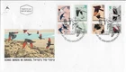1992 ISRAEL BIRDS SONGBIRD SERIES ON SUPERB FDC