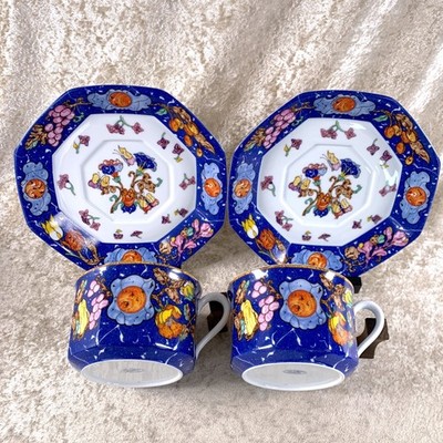 Hermes Pierres d'Orient et d'Occident Large Morning Soup Cup Saucer 2 Sets