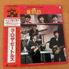 THE BEATLES THE BRITISH ARE COMING JAPAN LP OBI ULS-1920-V LIMITED EDITION