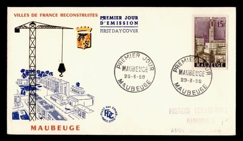 DR WHO 1958 FRANCE FDC MAUBEUGE M76641