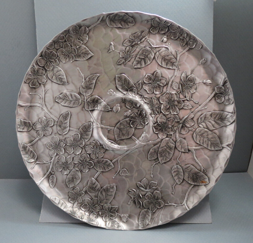 Wendell August Aluminum Hammered Floral Plate 11.5"