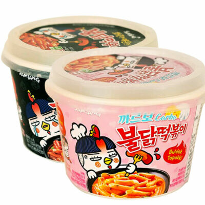 Samyang Spicy Hot Chicken Buldak Rice Cake Tteokbokki Challenge eBay Samyang Spicy Hot Chicken Buldak Rice Cake Tteokbokki Challenge eBay