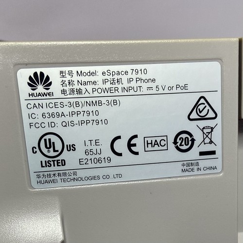Huawei eSpace 7910 VoIP Business Phones with adapter - Picture 3 of 3