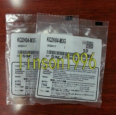 10pcs New   KQ2H04-M3G Quick change connector ONE Year Warranty #T8