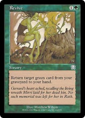 MtG Magic The Gathering Mercadian Masques Uncommon Karten x1