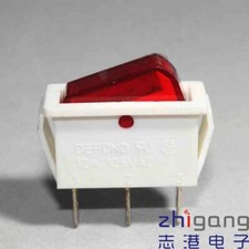1PC DEFOND DRD-1112 15A 250V 3Pin 2Position Rocker Switch with redlamp
