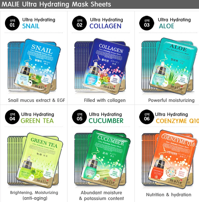 10pcs Korean Essence Facial Mask Sheet, Moisture Face Mask Pack Skin Care 16type - Image 4 of 4