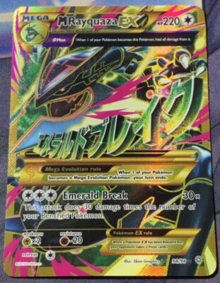 2015 Pokemon Mega Rayquaza EX Full Art 98/98 XY Ancient Origins NM