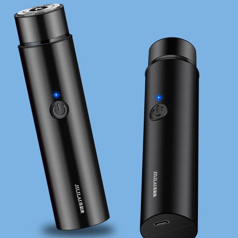 Low Noise Electric Shaver for Men USB Rechargeable Beard Razors Shaving