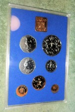 JB RFM 86200 Great Britain & Northern Ireland 1977 Coin Set.  7 coin set & Royal