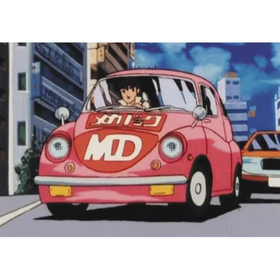 #ad #ad SP654 1 24 “Yoroshiku Mechadoc” Subaru 360 “Jun Kazami” w Figure Special Ver. $97.06