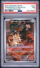 2025 POKEMON DRI EN-DESTINED RIVALS ILLUSTRATION RARE TEAM ROCKET'S MEOWTH PSA 7