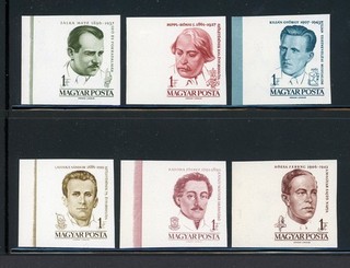 HUNGARY MNH IMPERF Selections: Scott #1372 1377 Famous Men Portraits 1961 CV$30