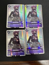 Asuna Shiroki SR 4 Pcs