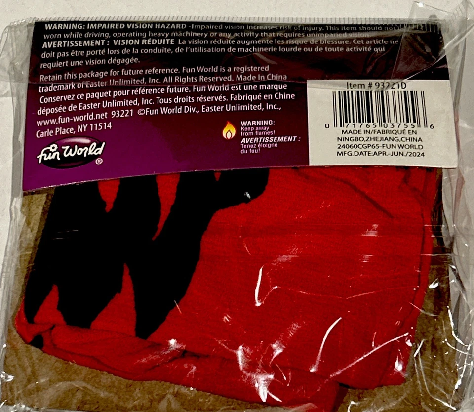 Fun World Halloween Demon Devil Scary Horror Stocking Mask, Red, One-Size - Image 3 of 3