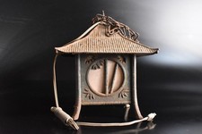 B65: XF Japanese Old Iron Flower sculpture HANGING LIGHT FURNACE