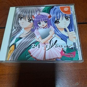 21 Two Dreamcast