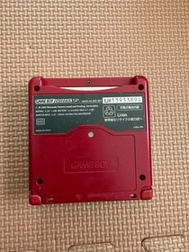 Nintendo Game Boy Advance SP Famicom Edition w/ Super Mario Bros Tested JP