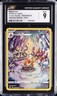 2023 POKEMON CROWN ZENITH GALARIAN GALLERY HOLO #GG03 MAGMORTAR CGC 9