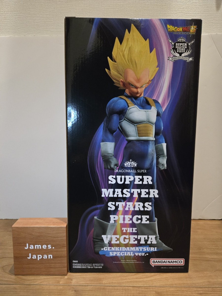 SMSP THE VEGETA ゲンキダマツリSPECIAL ver. BANDAI Dragonball BWFC SMSP THE VEGETA GENKIDAMATSURI SPECIAL ver