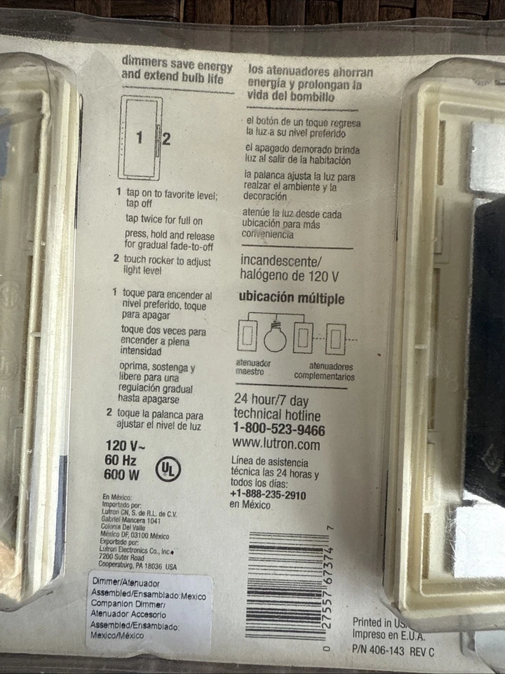 LUTRON 多位置数字褪色调光开关 MAW-603-RH-AL - 杏仁 — 第 2/4 张图片