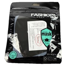 Fashion 3D Fashion Mask - Black - Non-Medical